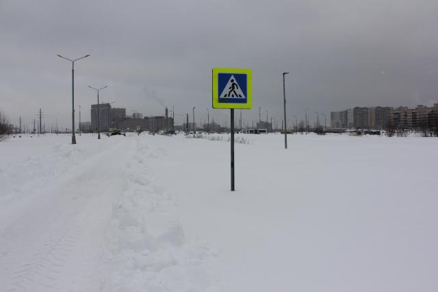 Лот 4014776